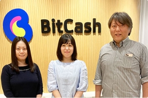 ビットキャッシュ株式会社 様