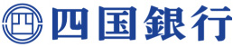 四国銀行 ロゴ