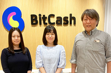 bitcash