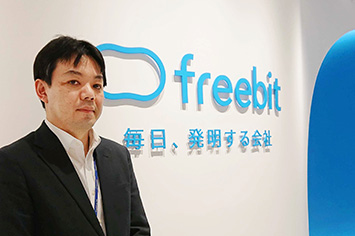 freebit