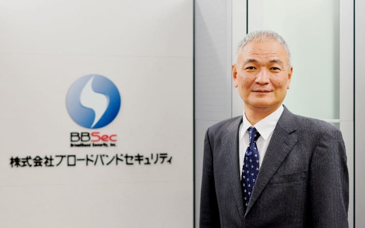 TOP INTERVIEW トップインタビュー