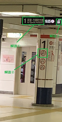 shirahama